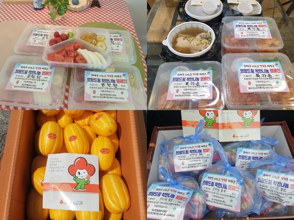 부여군 외산면, 희망드림 착한나눔 캠페인 연중 운영