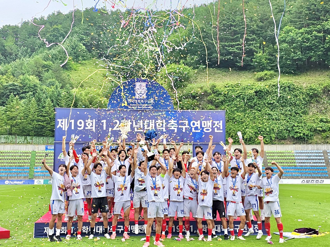 대학축구 최초… 한남대 축구부, 전국대회 3년 연속 우승
