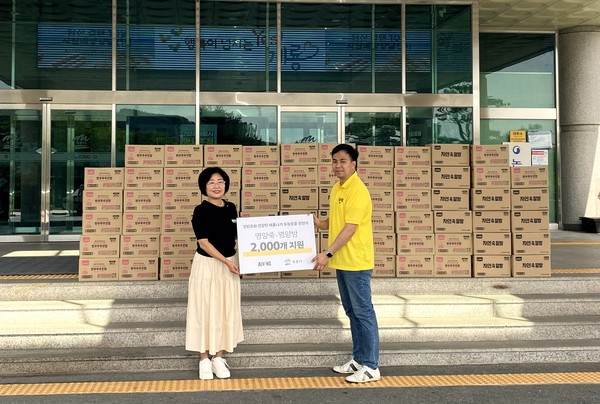 엘빈즈, 계룡시에 영양죽 등 후원 물품 기탁