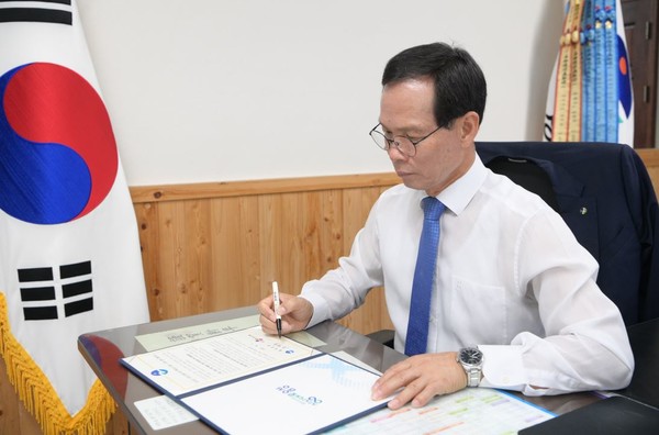 음성군 산업관광 확대 집중…6개 식품업종 기업 업무협약 체결