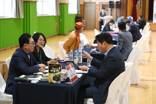 홍성군, 수출상담회 성료…광천토굴새우젓 등 특산물 세계화 기대