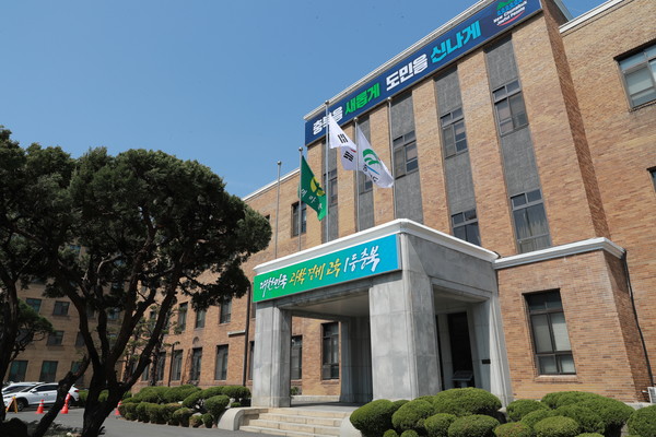 충북도, 청주국제공항 선양·하얼빈 정기노선 재개 맞춰 중국 관광객 유치 확대
