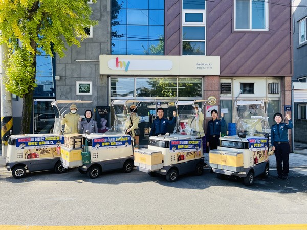 대전대덕경찰서, 찾아가는 수호천사 현장간담회 실시
