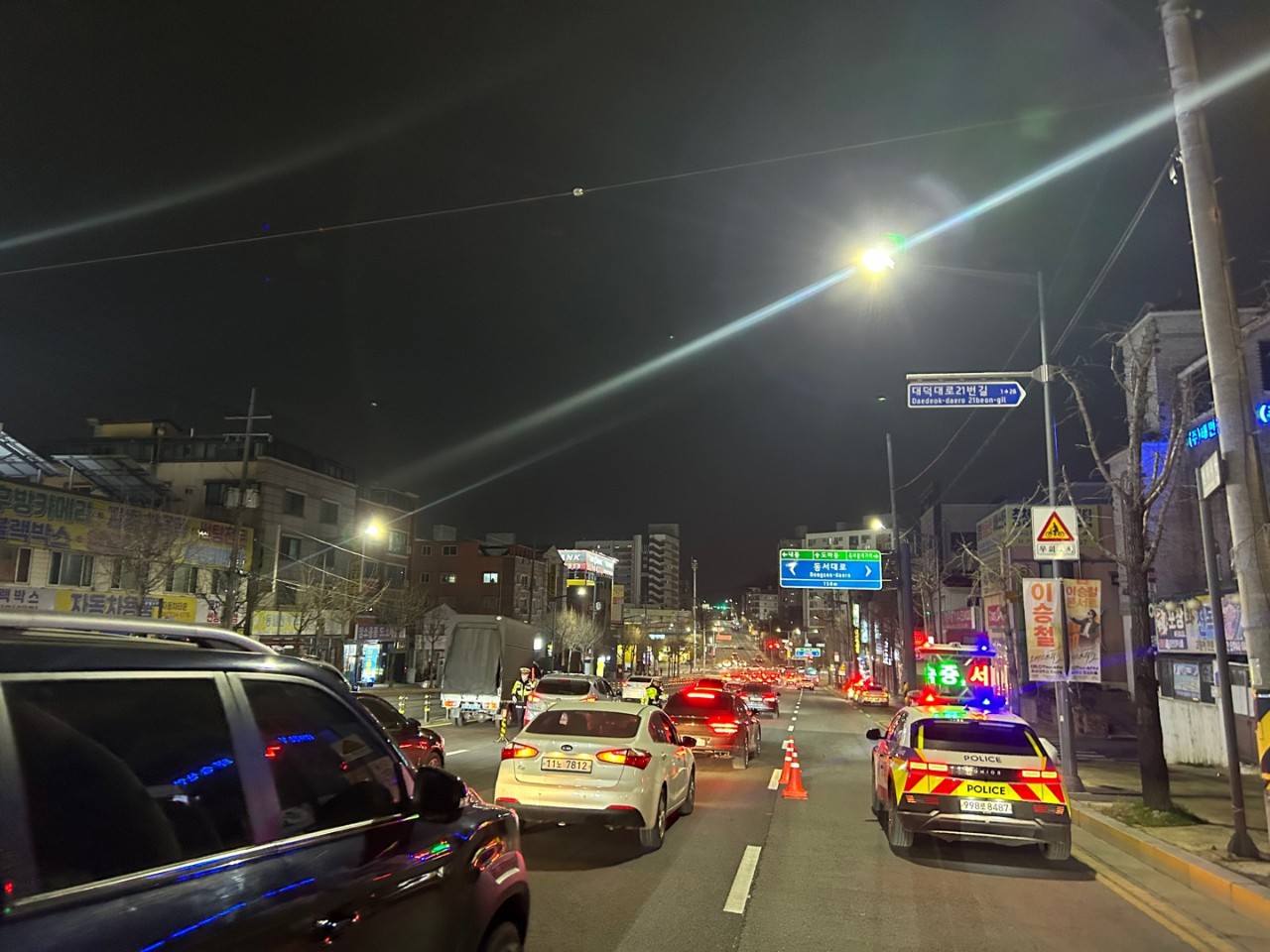 대전서부경찰서, 서구 안골네거리 음주운전 집중단속