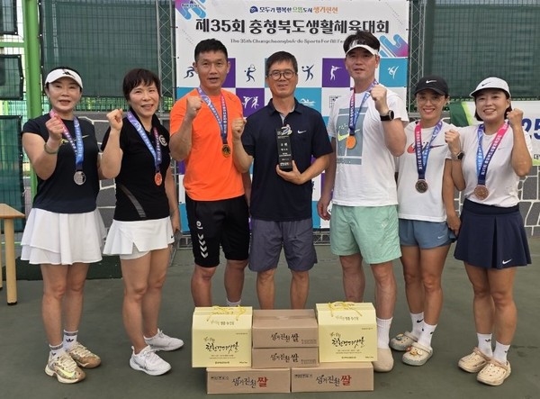 영동군테니스협회, 제35회 충북생활체육대회에서 테니스 종목 종합 3위 달성