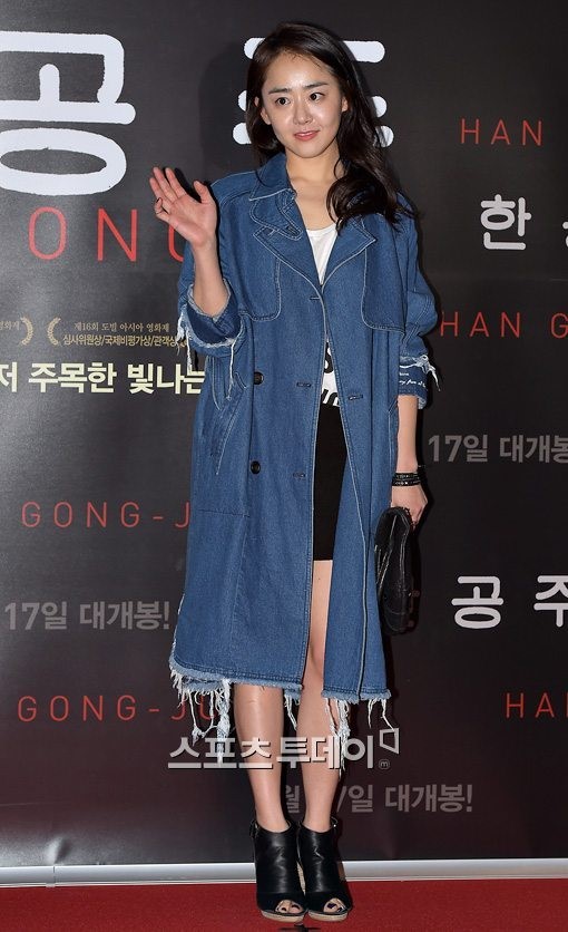 5월 6일 스타  문근영·다솜·백현