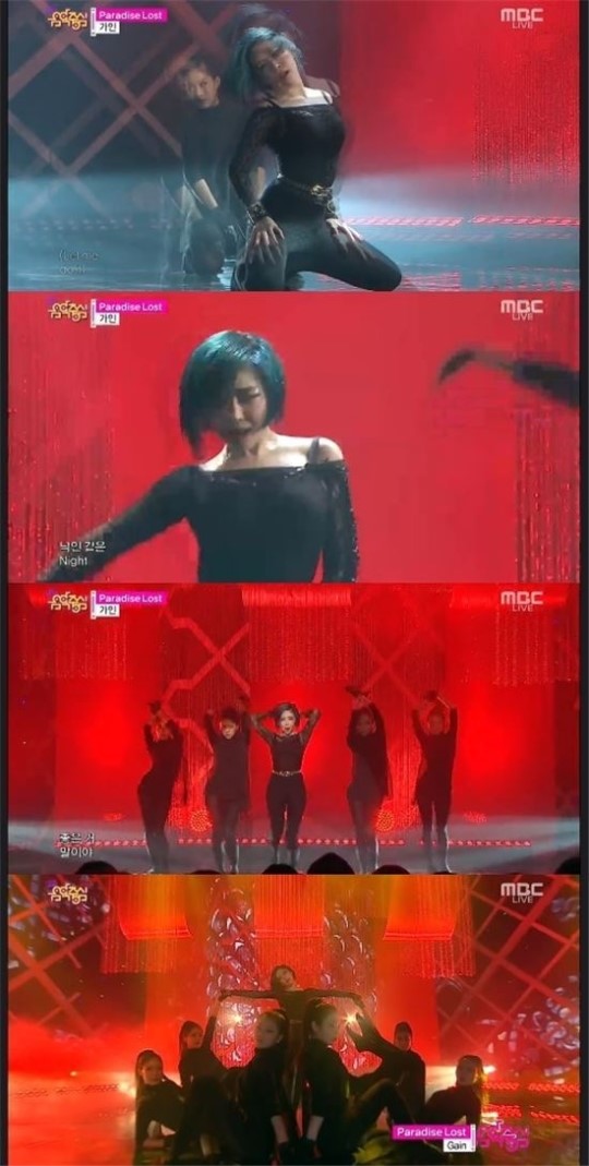 음악중심 가인만이 소화할 수 있는 파라다이스 로스트[스포츠투데이]