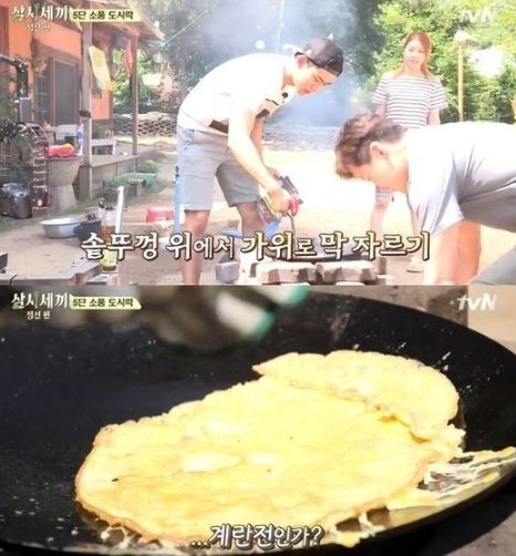 삼시세끼옥택연, 허술한 5단 도시락 반찬 완성 [스포츠투데이]