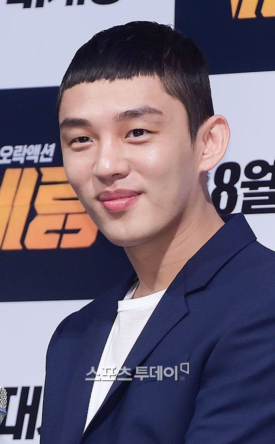 [포토]유아인, 잘생긴 얼굴에 몹쓸 헤어스타일[스포츠투데이]