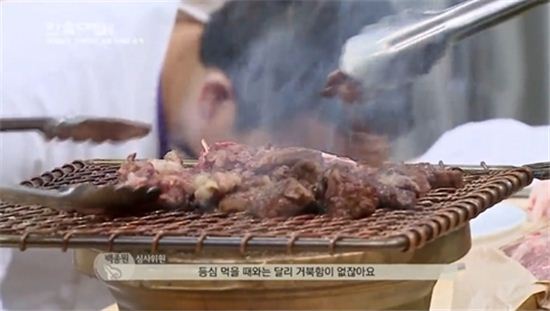 한식대첩3 당나귀 고기, 백종원도 반했다 [스포츠투데이]