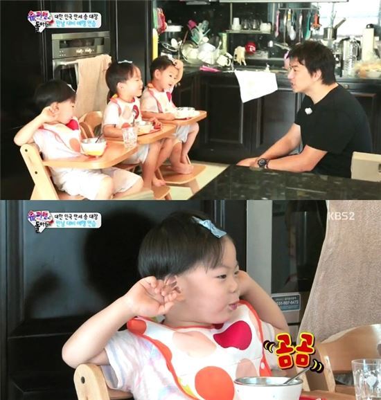 슈퍼맨이 돌아왔다 삼둥이, 머리핀 꼽은 외모 탄성 [스포츠투데이]