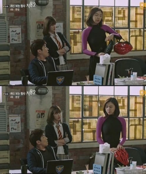 처용2 하연주, 밀착 트레이닝 복 입고 출근…남자 형사들 진땀[스포츠투데이]
