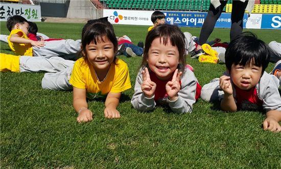 전남 홈 구장, 어린이집 원생 웃음소리로 활짝