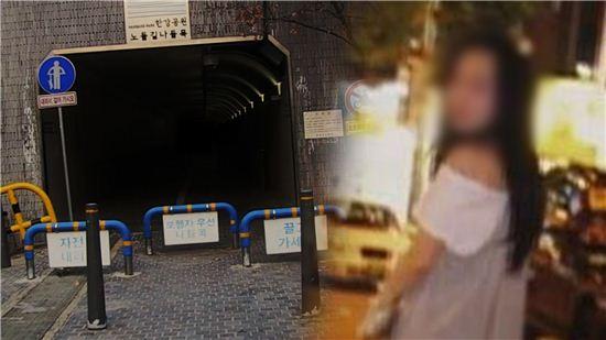 그것이 알고싶다 신정동 엽기토끼 사건, 또 다른 살인사건 밝혀지나