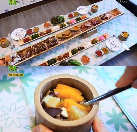 생생정보 육해공대통찜 맛집, 해산물부터 고기까지?