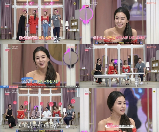 이하늬, 이성의 뷰티 NG 스타일에 격한 공감 탁월한 MC