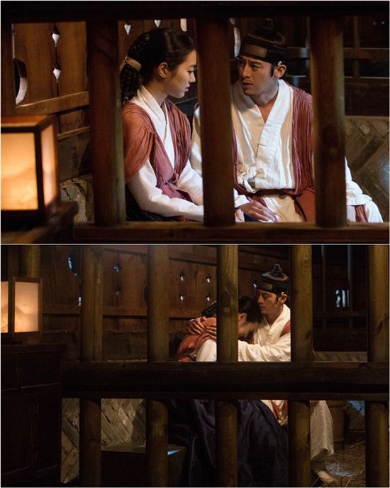 고수×진세연, 옥중 포옹 포착..애달픈 첫 스킨십