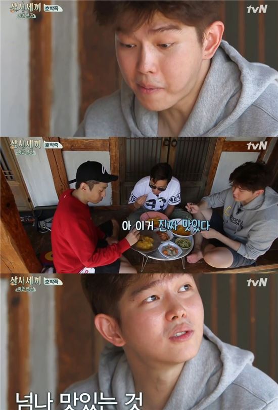'삼시세끼' 이서진, 에릭 음식에 