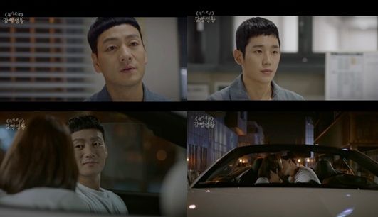 ‘슬기로운 감빵생활’ 시청률 지상파 포함 전 채널 1위