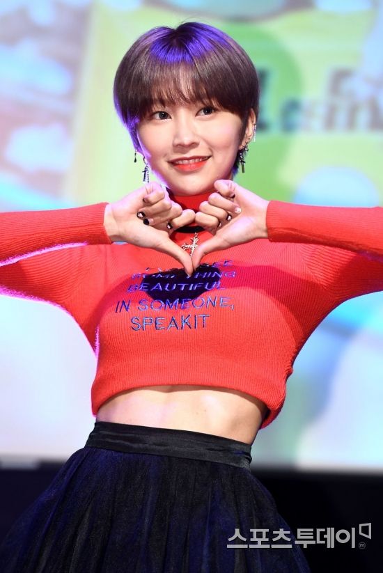 [ST포토] 혜빈 심쿵 하트