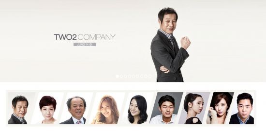 파노라마이엔티, 투이컴퍼니 인수합병…매니지먼트 사업 확장