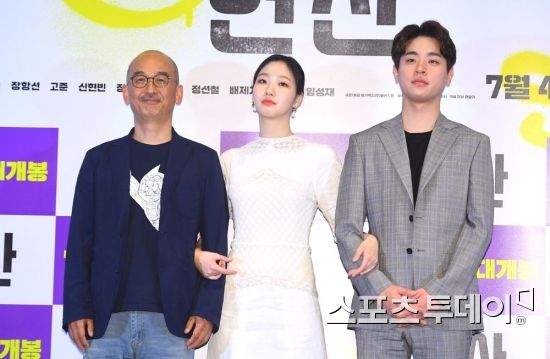 [ST포토] 변산 제작진, 유쾌한 영화 기대하세요