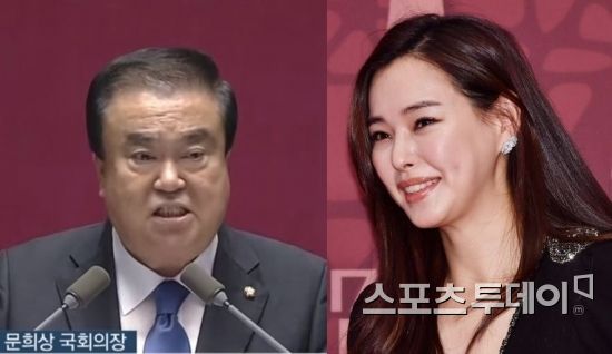 이하늬 외삼촌 문희상, 후반기 국회의장 선출…닮은꼴 외모 화제
