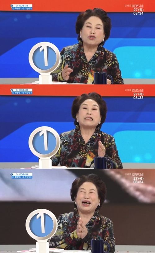 아침마당 전원주 60세에 CF로 전성기…하루 행사 7개 뛰었다 [텔리뷰]