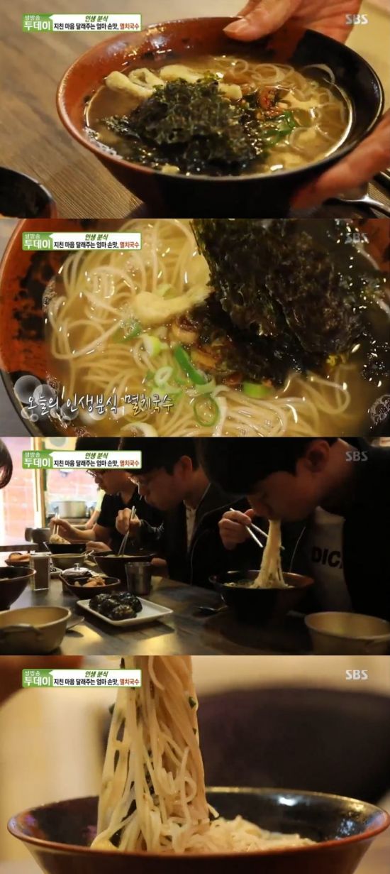 생방송 투데이 인생분식, 35년 다진 손맛의 멸치국수 분식점 [텔리뷰]