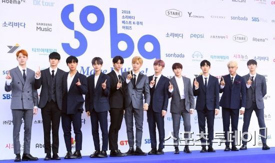 [단독] 워너원 마지막 리얼 예능 워너트래블 시즌2 12월 방송