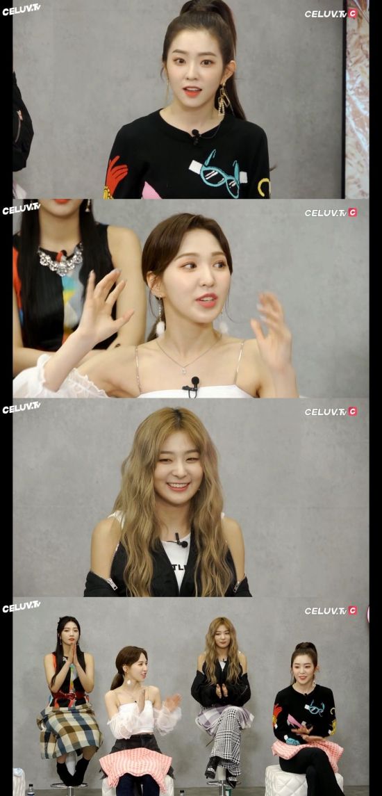레드벨벳 아이린 무서움 많아 TV 틀어놓고 자(셀럽티비)