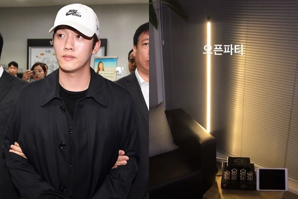구하라 전 남친 최종범, 미용실 오픈→파티 현장 공개