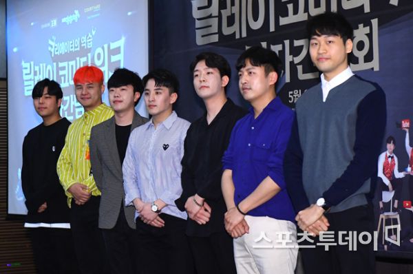 [ST포토] 포즈 취하는 크리웨이터 