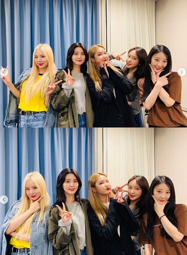 최파타 혜린 신곡 미앤드유, 처음 들었을 때 정말 별로였다