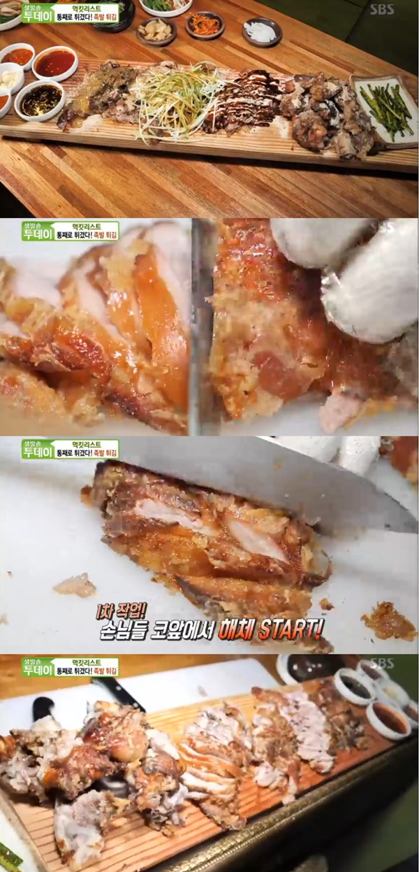 생방송 투데이 강릉 후라이드 족발, 통째로 튀긴 퓨전 음식 [TV캡처]
