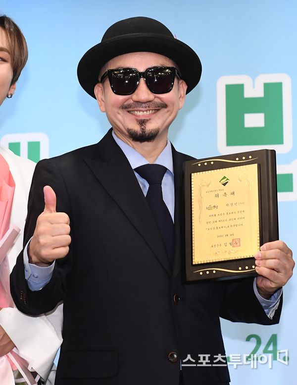 박상민, 오늘(4일) 사기 혐의 관련 기자회견 연다