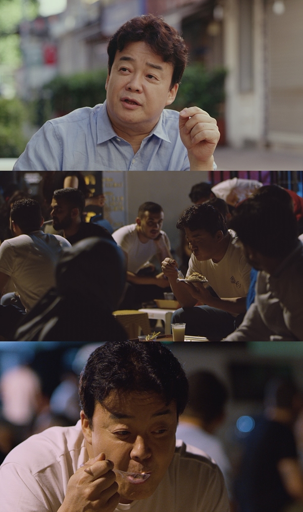 스푸파2 백종원 기다린 만큼 열심히 준비