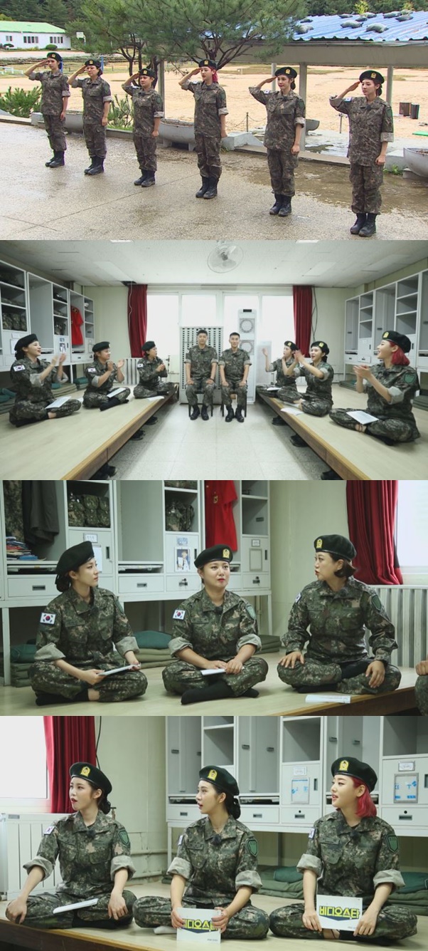 비디오스타 이기자 부대 방문, B1A4신우·비투비 은광 출연 [TV스포]