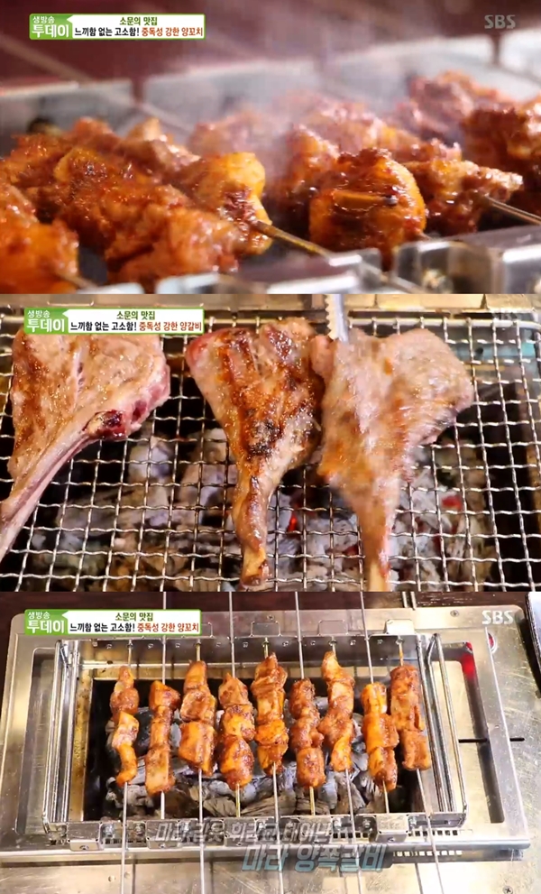 생방송투데이  양꼬치 양갈비 맛집, 쯔란탄으로 초벌구이 [TV캡처]