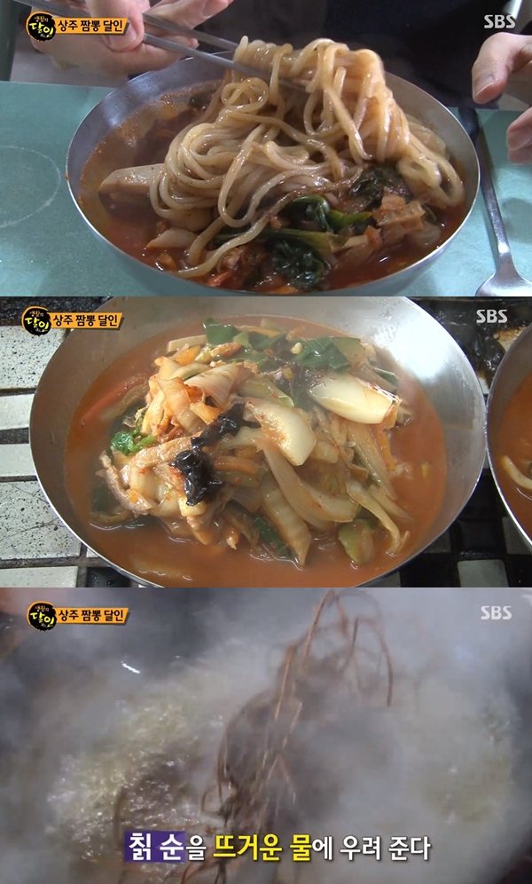 상주짬뽕달인 2대째 내려오는 돼지고기 + 채소 육수가 비결(생활의 달인) [TV캡처]