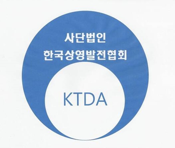 한국상영발전협회 성명서 발표 극장 위기, 정부 해결책 강구하라 [전문]