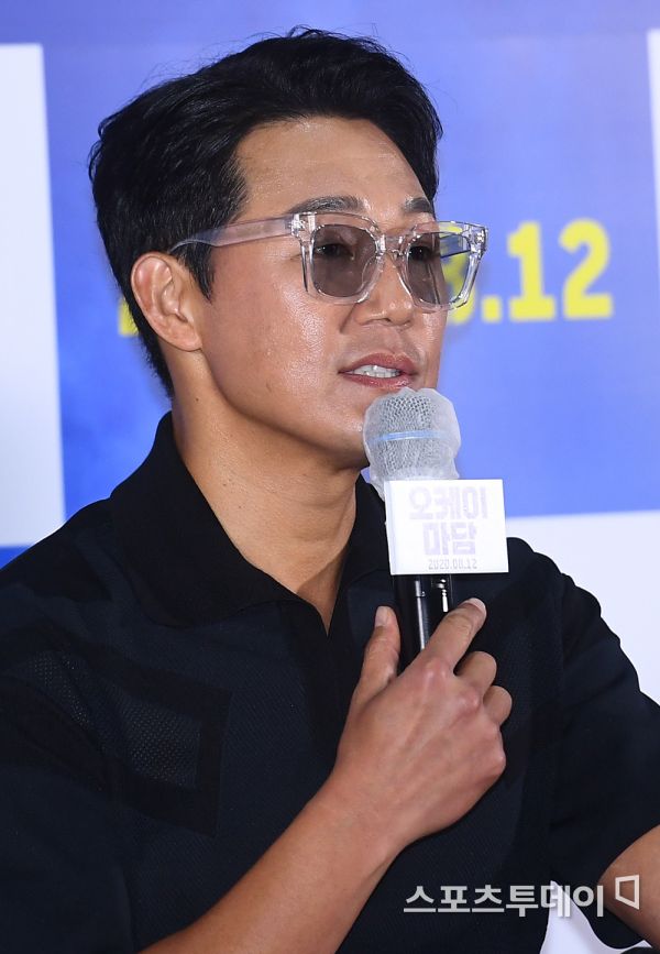 오케이 마담 박성웅 엄정화와 술 마시며 애교 연습