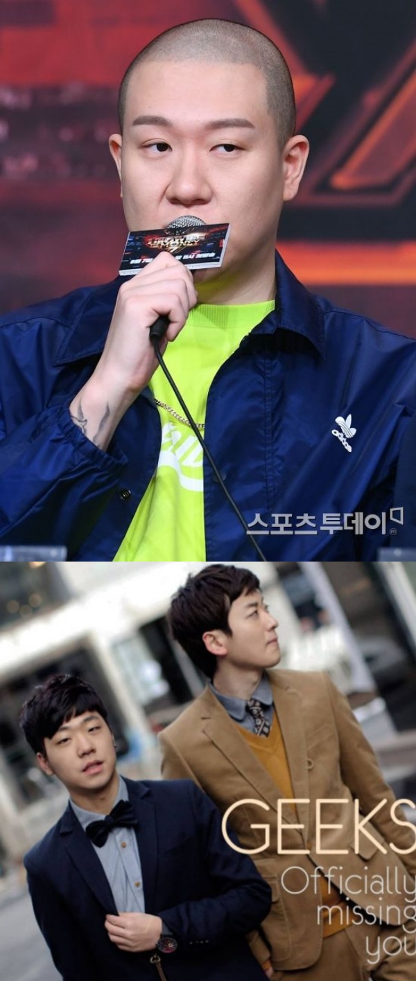긱스 릴보이·딥플로우, 오래된 갈등 재조명…디스곡으로 잃은 5년 [ST이슈]