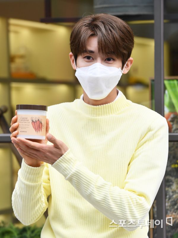 [ST포토] 광희, 화장품 모델이 됐어요
