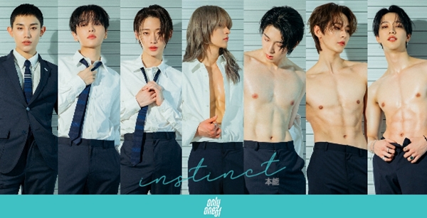 온리원오브 러브 몸 좋은 나인·준지에 자극 받으며 운동, 지옥 같았다