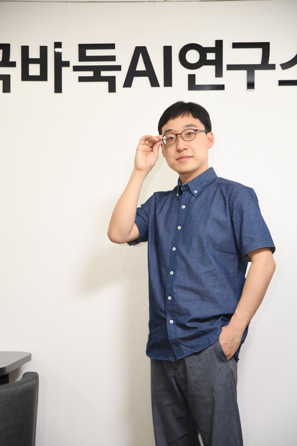 한국바둑AI연구소, 25일 공식 서비스 개시