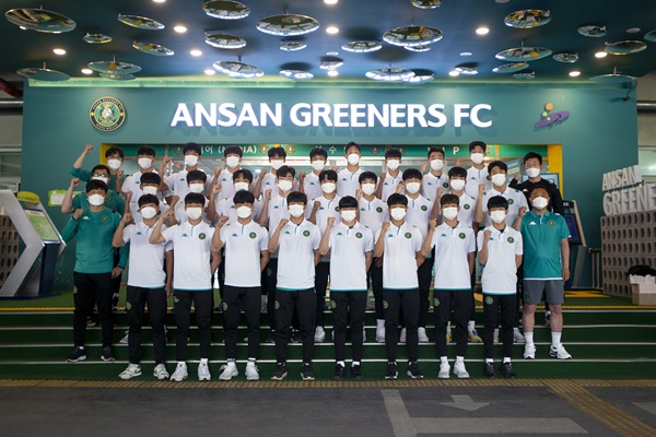 안산그리너스FC U18, 대통령금배 축구대회 출전준비 마무리