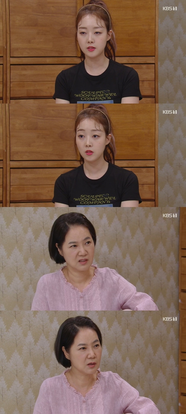 국가대표 와이프 정다영, 양미경에 오빠 여자있는 거 같아 [TV캡처]