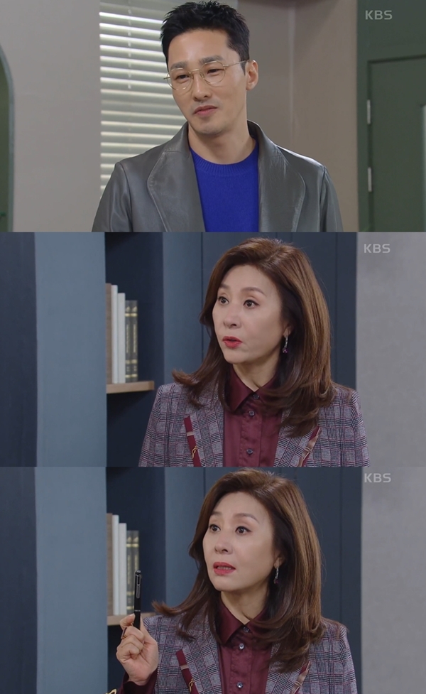 빨강 구두 황동주 소이현과 결혼할 것 선언에 최명길 패닉 [종합]