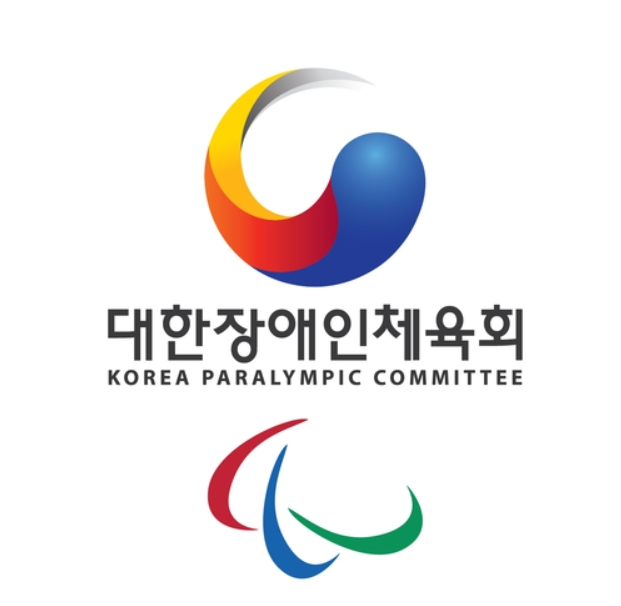 대한장애인체육회, 2022 국가대표 훈련 개시식 개최